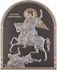 Slevori Εικόνα Heiliger Demetrios Hölzernes 11.5x15cm