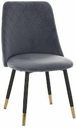 Shaily Dining Room Velvet Chair Gray 48x49x87cm