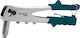 Bormann Pro BHT7254 047384 Riveter