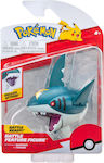 Jazwares Miniature Toy Pokemon for 4+ Years 11cm.