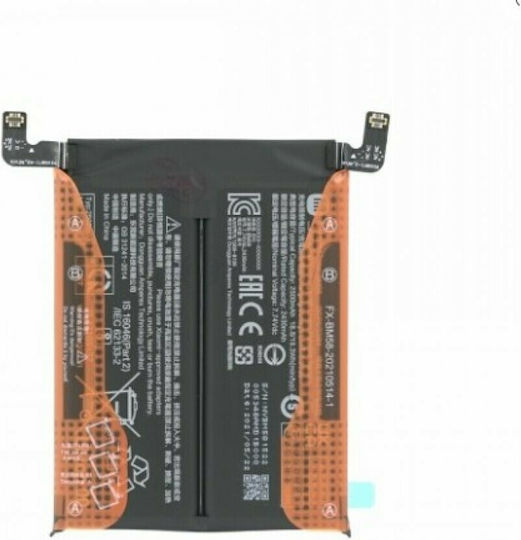 Xiaomi Service Pack Μπαταρία Αντικατάστασης 5000mAh για Xiaomi Mi 11T Pro