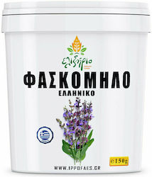 Ελιξήριο Φασκόμηλο 150gr