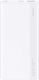 Huawei Supercharge Power Bank 10000mAh 22.5W με Θύρα USB-A και Θύρα USB-C Λευκό