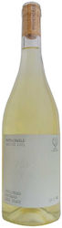 Ktima Mpairaktari Sustainable Weiß Trocken 750ml