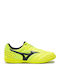 Mizuno Mrl Club Football Shoes Hall Yellow