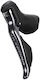 Shimano Ultegra ST-R8150 Δεξιός Λεβιές Ταχυτήτων Ποδηλάτου 12sp