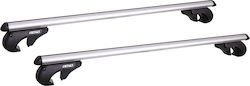 AMiO Bare de Acoperiș din Aluminiu 135 cm Universal Pentru Mașini cu Bare de Acoperiș Originale cu Picioare pentru Portbagaj de Acoperiș și Blocare Argintii AMiO Bare de Acoperiș din Aluminiu 135 cm Universal Pentru Mașini cu Bare de Acoperiș Originale cu Picioare pentru Portbagaj de Acoperiș și Blocare Argintii