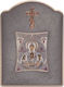Slevori Icoană Maica Domnului Cu Pruncul Metal 12x16.6cm