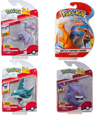 Jazwares Miniature Toy Pokemon 11cm. (Various Designs/Assortments of Designs) 1pc