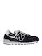 Classic Kids Sneakers Black