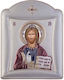 Slevori Imaginea Iisus Hristos Argint 16.7x22.4cm