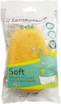 Baby Bath Sponge Farmacotone Yellow 1pcs