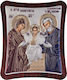 Slevori Εικόνα Heilige Familie Silber 21x25cm