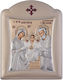 Slevori Εικόνα Heilige Familie Silber 29x39cm