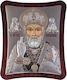 Slevori Εικόνα Свети Николай Silver 21x25см.