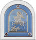 Slevori Imaginea Sfântul Dumitru Metal 17x19.7cm