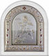 Slevori Εικόνα Heiliger Demetrios Metall 12x13.7cm