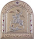 Slevori Imaginea Sfântul Dumitru Argint 18.6x22cm