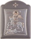 Slevori Εικόνα Свети Димитър Silver 6x8см.