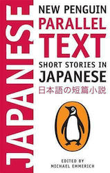 Short Stories in Japanese, New Penguin Parallel Text