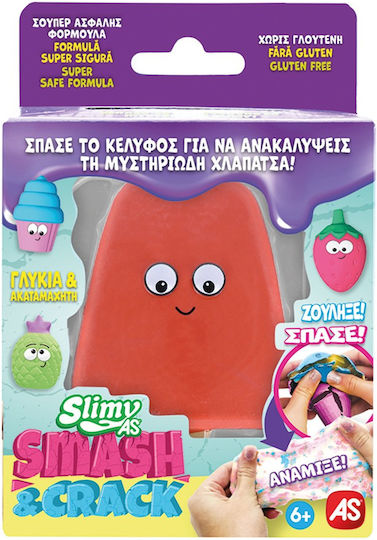 AS Slime Smash and Crack - Παγωτό 1863-32605-6 για 6+ Ετών | Skroutz.gr
