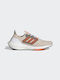 Adidas Ultraboost 22 Ανδρικά Αθλητικά Παπούτσια Running Aluminium / Impact Orange / Core Black