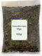 Nutsbox Pumpkin Seeds Raw Unsalted 500gr