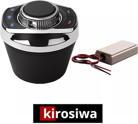 Kirosiwa Car Navigation CR-1358