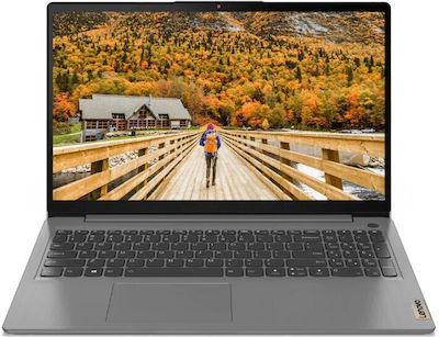 Lenovo IdeaPad 3 15ALC6 15.6" IPS FHD (Ryzen 5-5500U/8GB/512GB SSD/W11 Home) Arctic Grey (US Keyboard)
