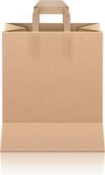 Intertan Paper Kraft Bags with Handle Beige 28x22x12cm 1pcs