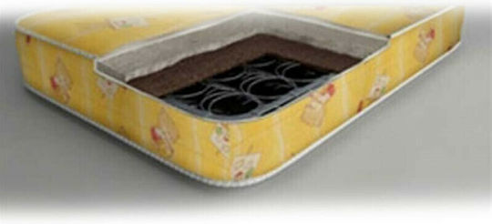 Chic Strom Ορθοπεδικό Στρώμα Κούνιας 70cmx140cmx14cm Chic Strom Ορθοπεδικό Στρώμα Κούνιας 70cmx140cmx14cm