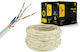 Gembird S/FTP Cat.5e Gigabit Ethernet Network Cable Without Terminated 305m Gray