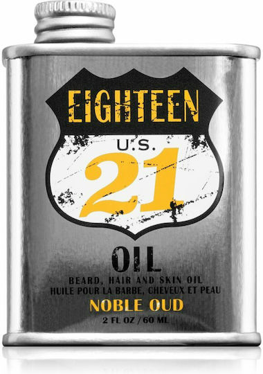 18.21 Man Made Масло Грижа за брада Noble Oud Oil 60мл