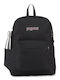 Jansport Superbreak Plus 26lt Μαύρο