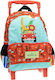 Hallmark School Bag Trolley Kindergarten Multicolour with Water Bottle Holder 12Liters