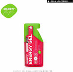 Squeezy Energy Super Gel Cola 33gr