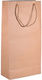 Giftland Kraft Paper Bag for Gift Brown 9x38x19cm.