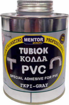 Plastic Glue Gray 450ml 54025