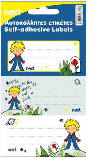 Next Little Prince Ετικέτες Τετραδίων 8.5x4cm 30τμχ