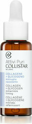 Collistar Attivi Puri Colagen și Glicogen Serum Anti-Rid Fermitate 30ml Collistar Attivi Puri Colagen și Glicogen Serum Anti-Rid Fermitate 30ml