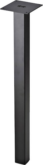 Best Metallisches Möbelbein Für Tisch Beistelltisch Büro 5x5x71cm Schwarze