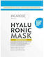 Hyaluronic Regenerating Маска За Лице за Оживяване 17мл