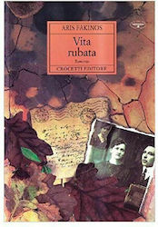 Vita Rubata