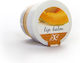 Hristina Cosmetics 100% Natural Lip Balm Πεπόνι...