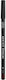 MUA Intense Colour Eyeliner Очен молив Russet