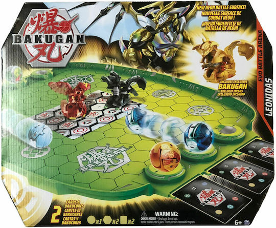 Spin Master Evolutions Battle Arena Bakugan За 6+ Години (Различни Модели)