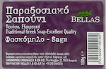 Bellas Παραδοσιακό Σαπούνι Soap Bar 100gr