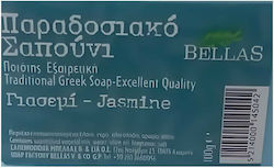 Bellas Παραδοσιακό Σαπούνι Soap Bar 100gr