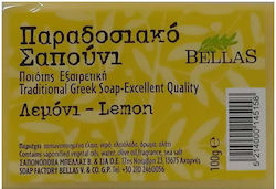 Bellas Παραδοσιακό Σαπούνι Soap Bar 100gr