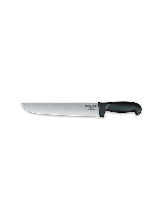 Dianomiki Knife Meat from Stainless Steel 20cm